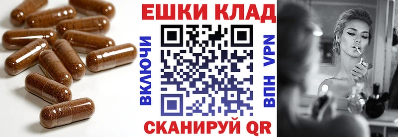 Купить  Зеленокумск  Ecstasy 280 MDMA 