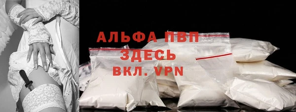 MESCALINE Заволжье