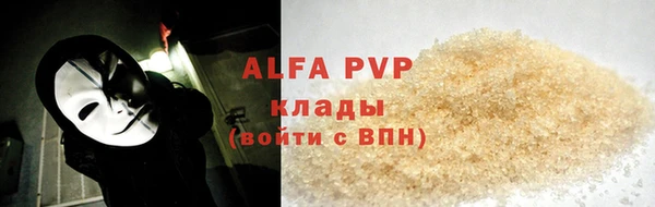MESCALINE Заволжье