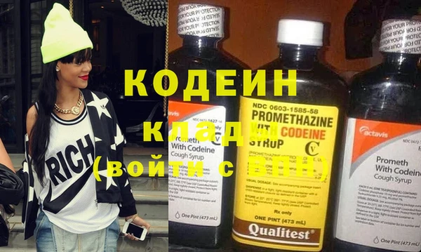 эйфоретик Заводоуковск