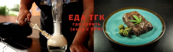 MESCALINE Заволжье