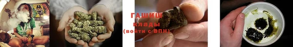 эйфоретик Заводоуковск