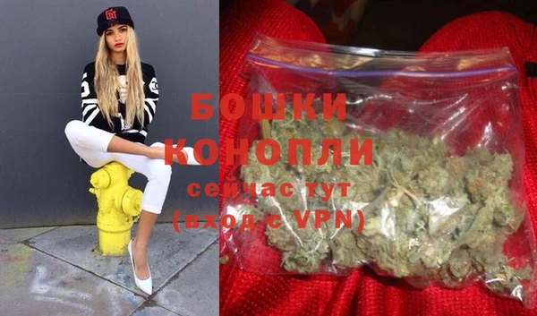 MESCALINE Заволжье