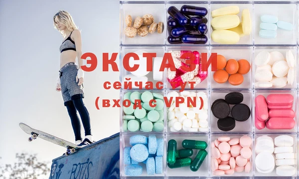 MESCALINE Заволжье
