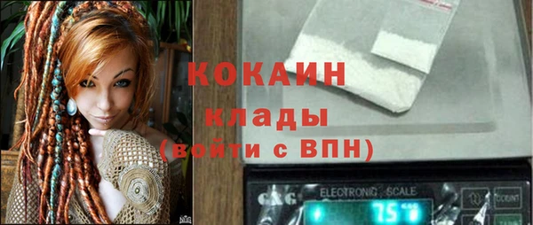 эйфоретик Заводоуковск