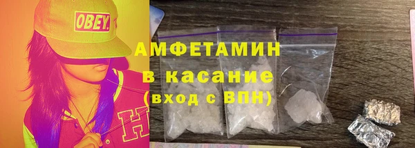 эйфоретик Заводоуковск