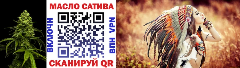 Дистиллят ТГК концентрат Зеленокумск