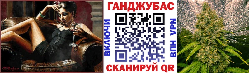 Купить где  Зеленокумск  Шишки марихуана Ganja 